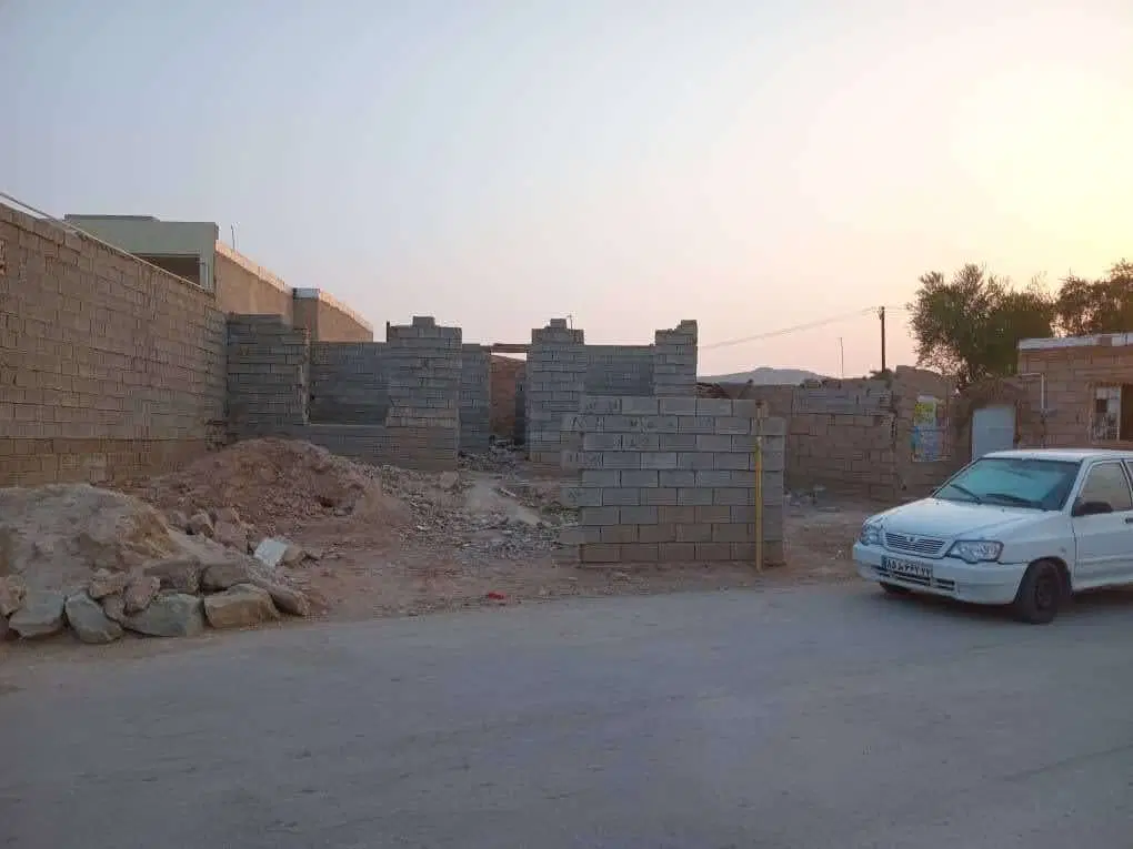 زمین