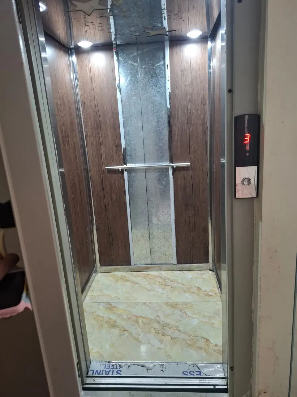 خانه مسکن مهر E1