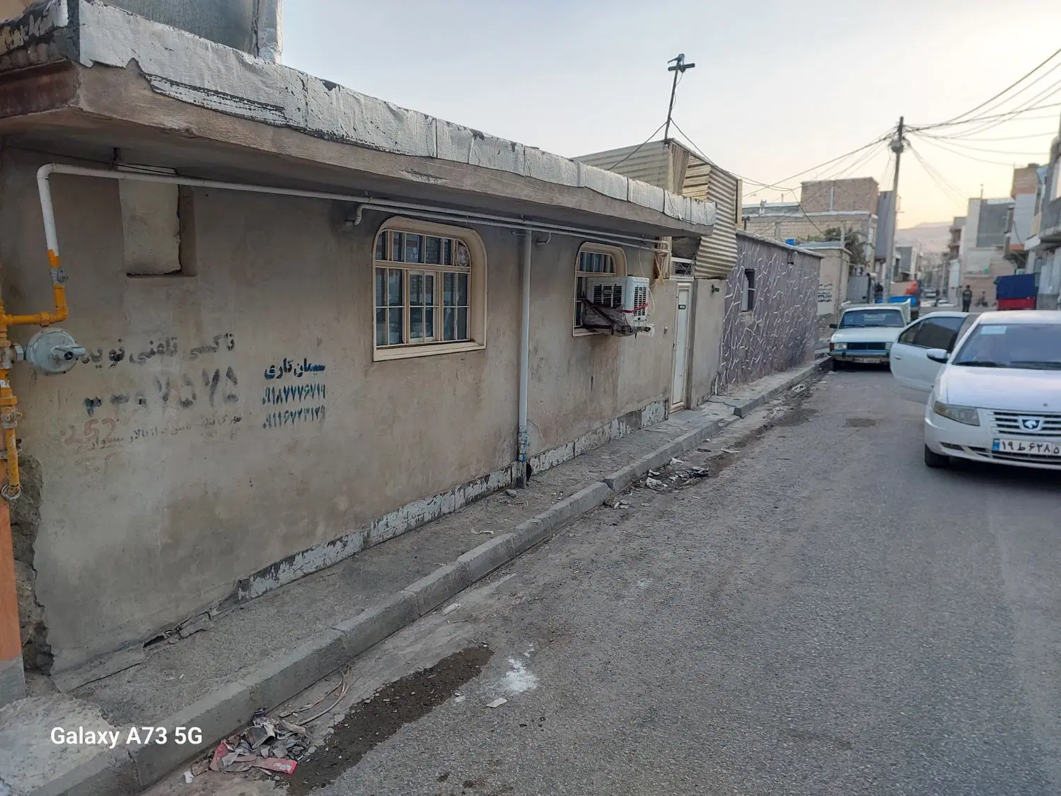 خانه مالکی ننله