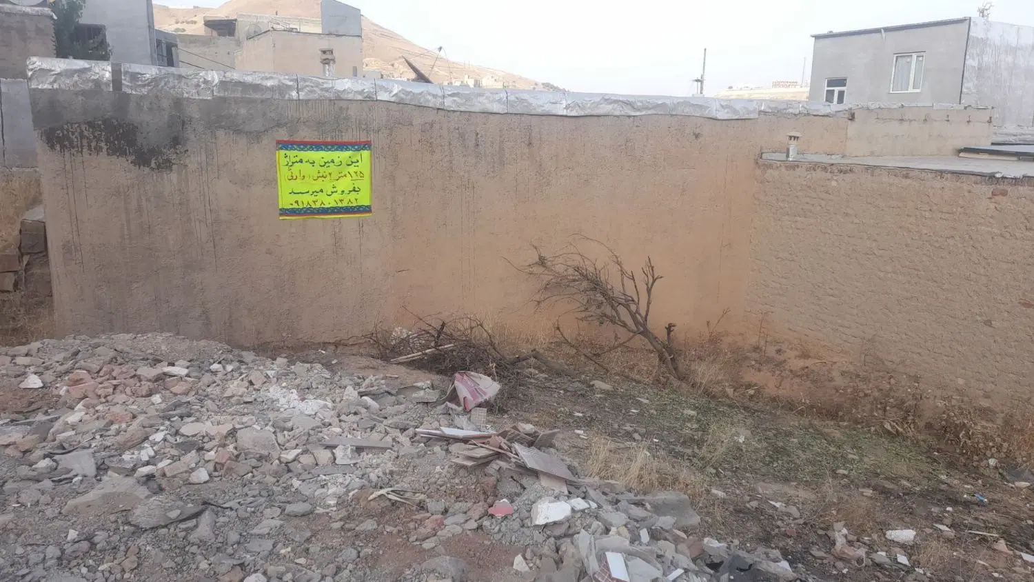 زمین حسن آباد