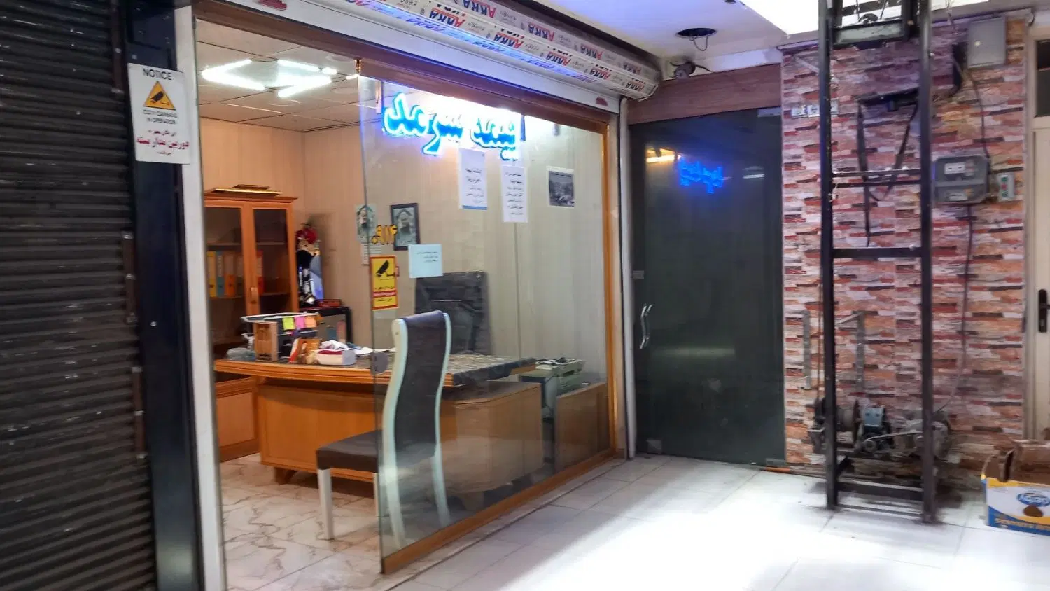 فروش مغازه در پاساژ گلشن