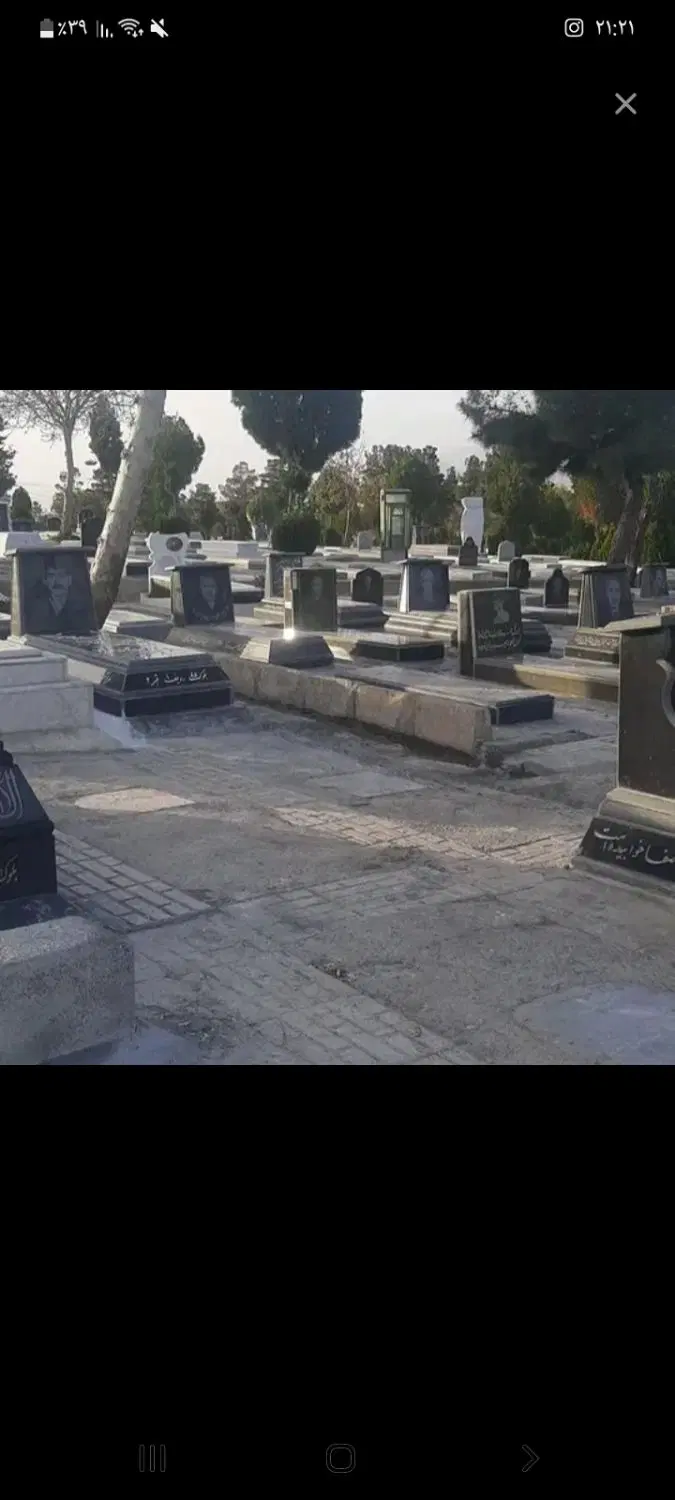 قبر سه طبقه