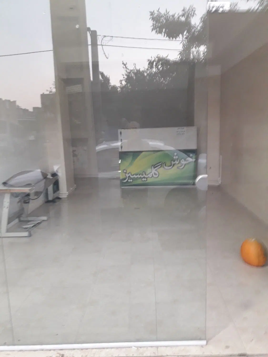 رهن و اجاره مغازه