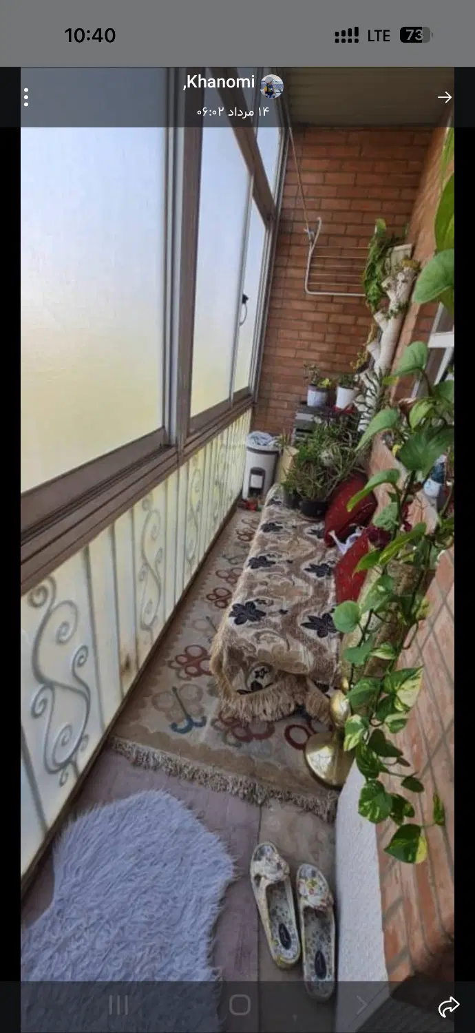 دوخوابه شهید دینکانی