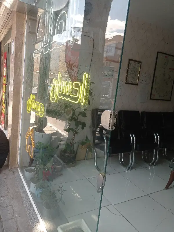 مغازه تجاری چهارراه اعدام مدرس