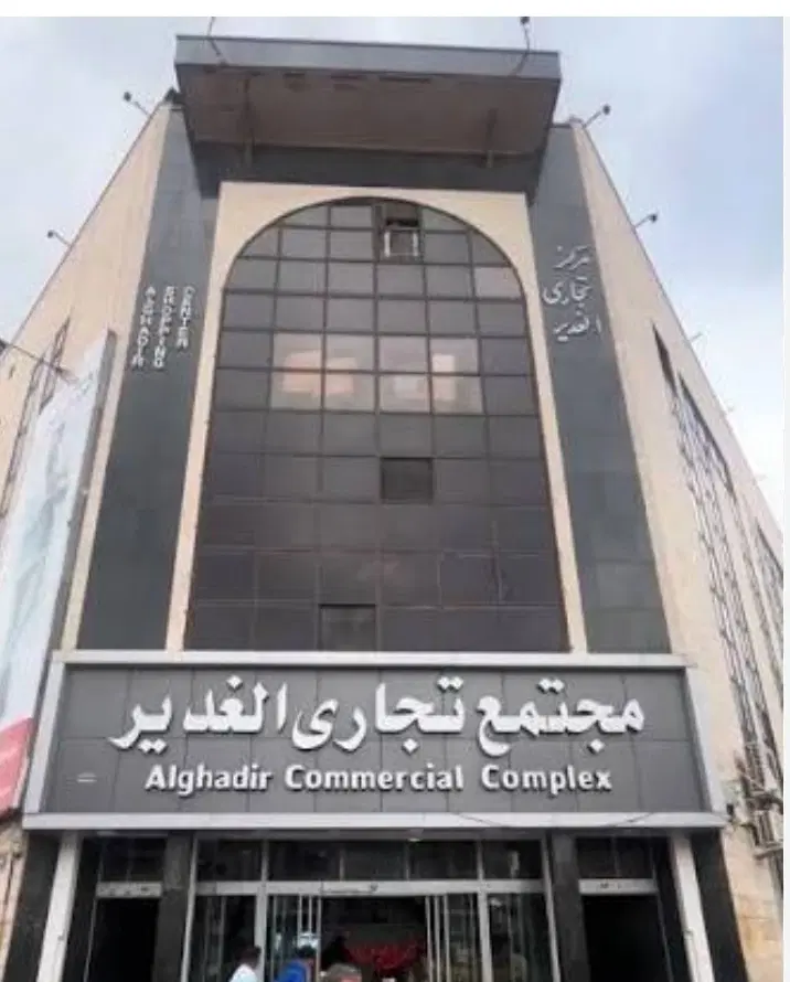 فروش مغازه سه راه خیام پاساژ الغدیر