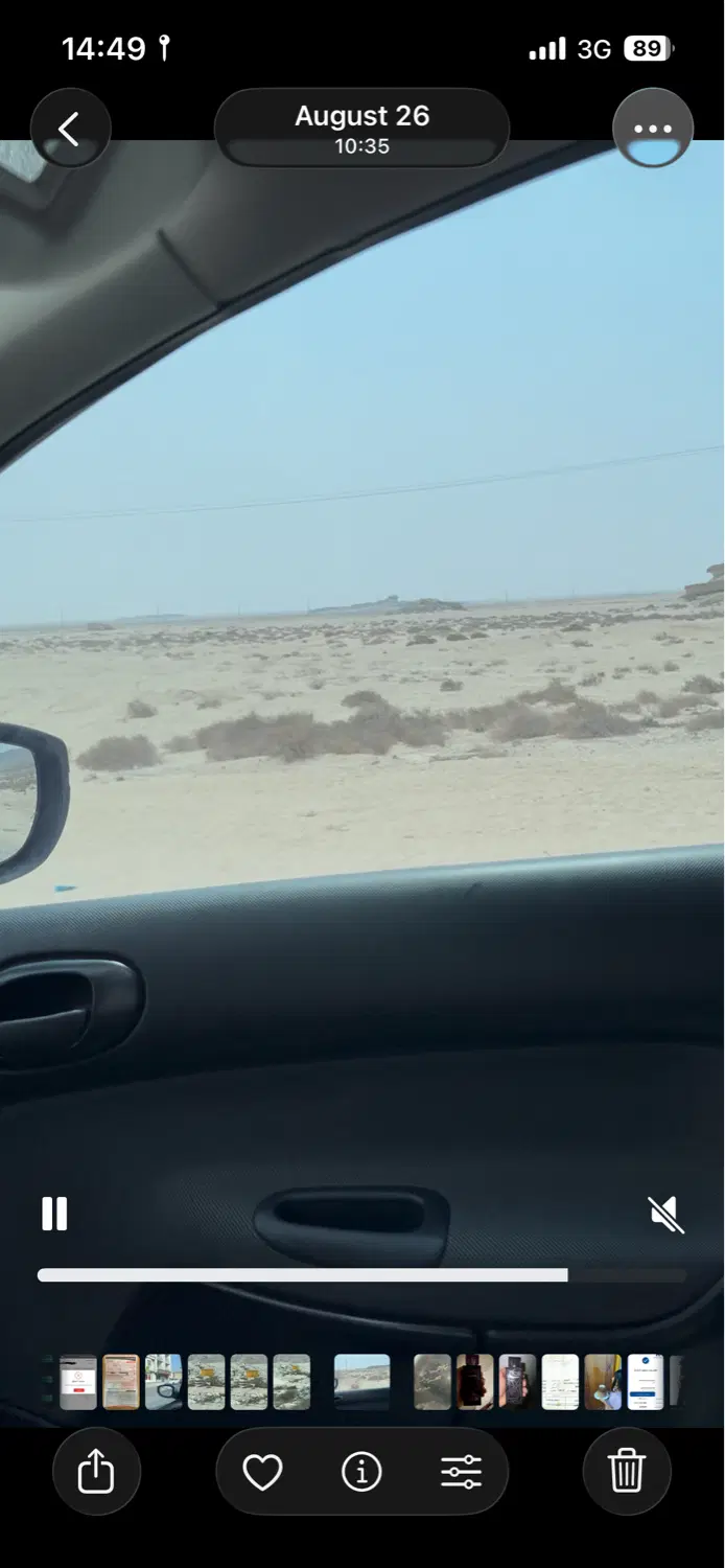 فروش زمین ۵ هزار متری بندر چارک