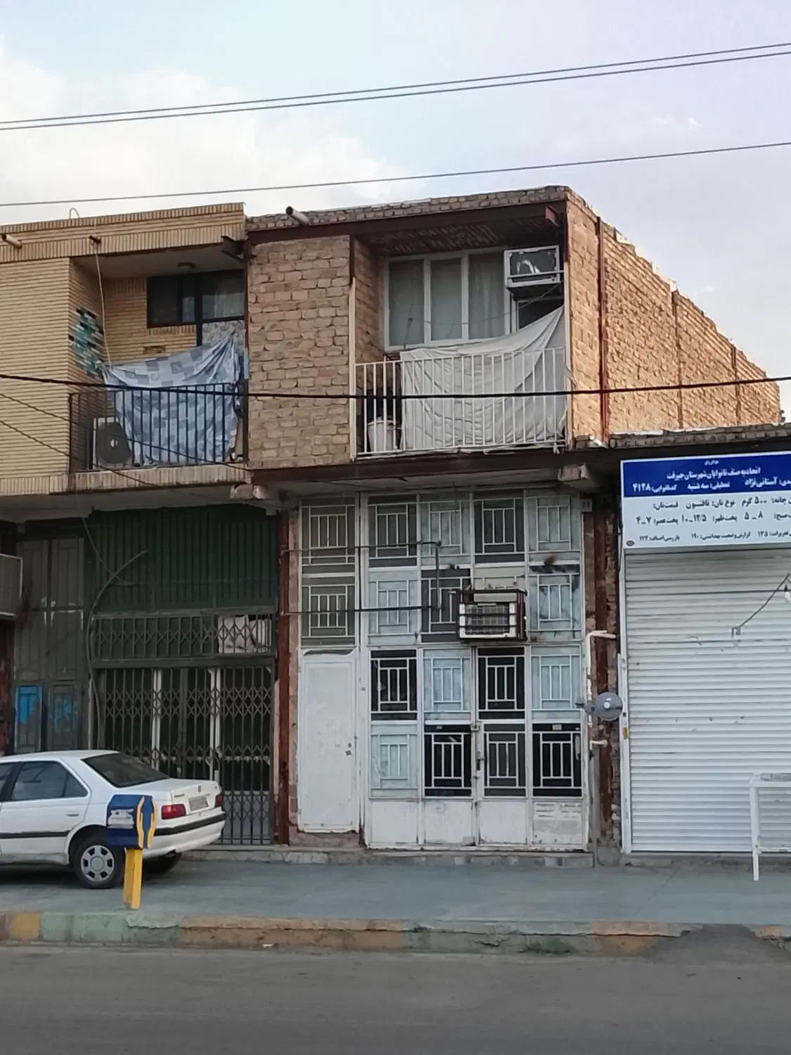 خانه اجاره ای طبقه یک