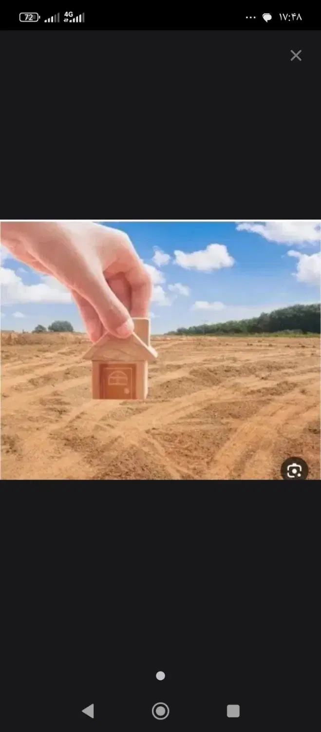 سلام 186متر زمین در برف اباد