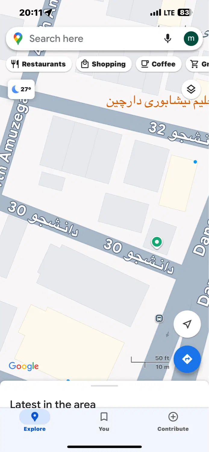 زمین مشارک در ساخت