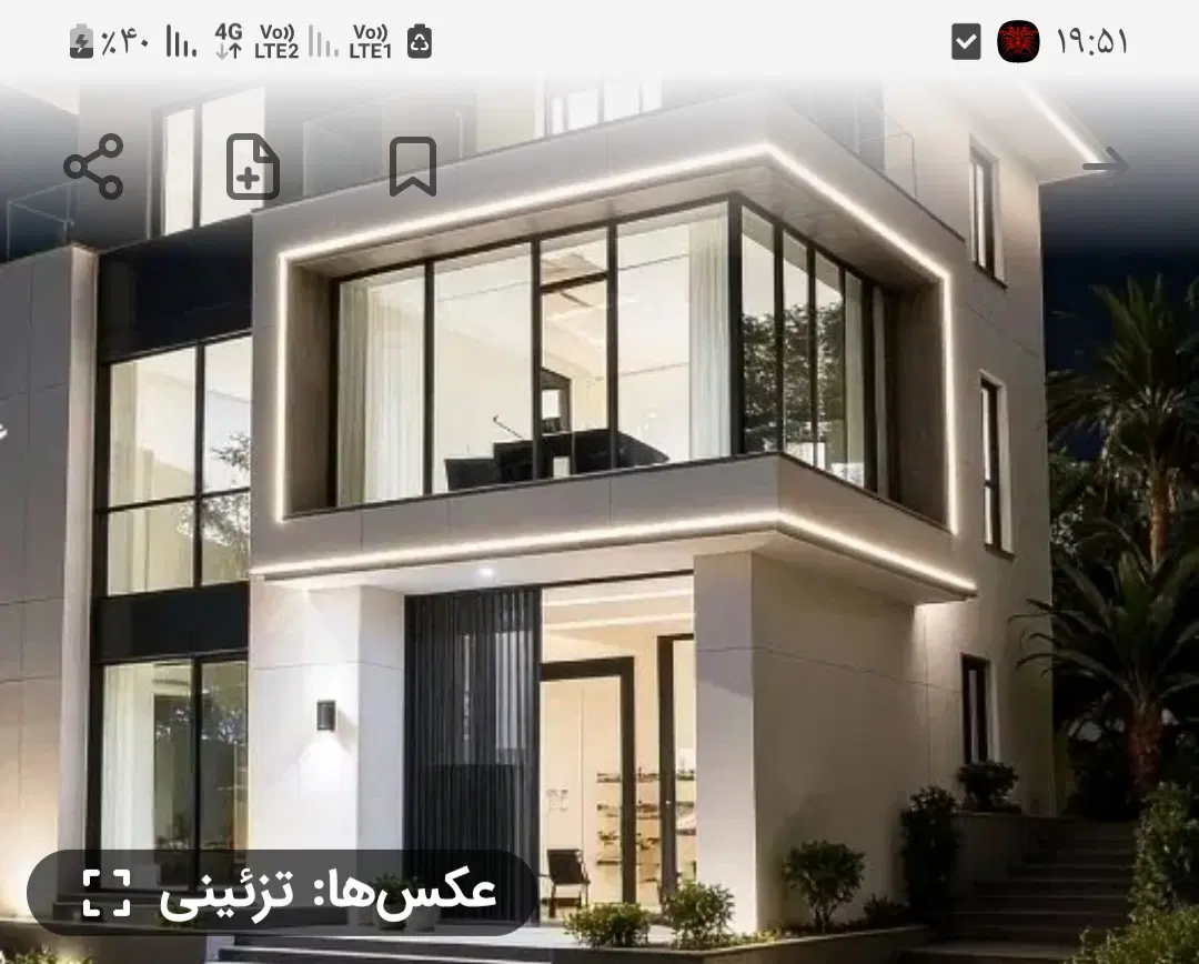 رهن 300 اجاره ۱۳میلیون