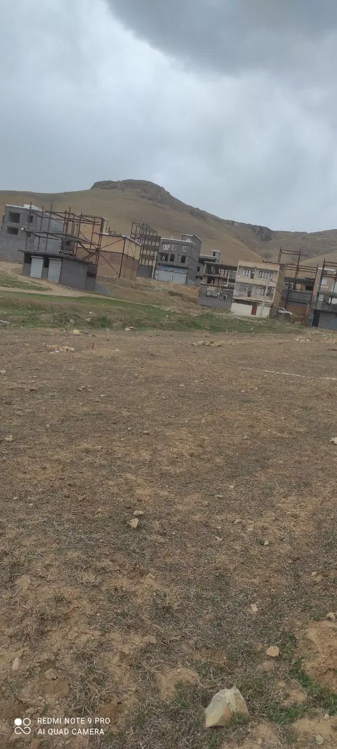 زمین مسکونی