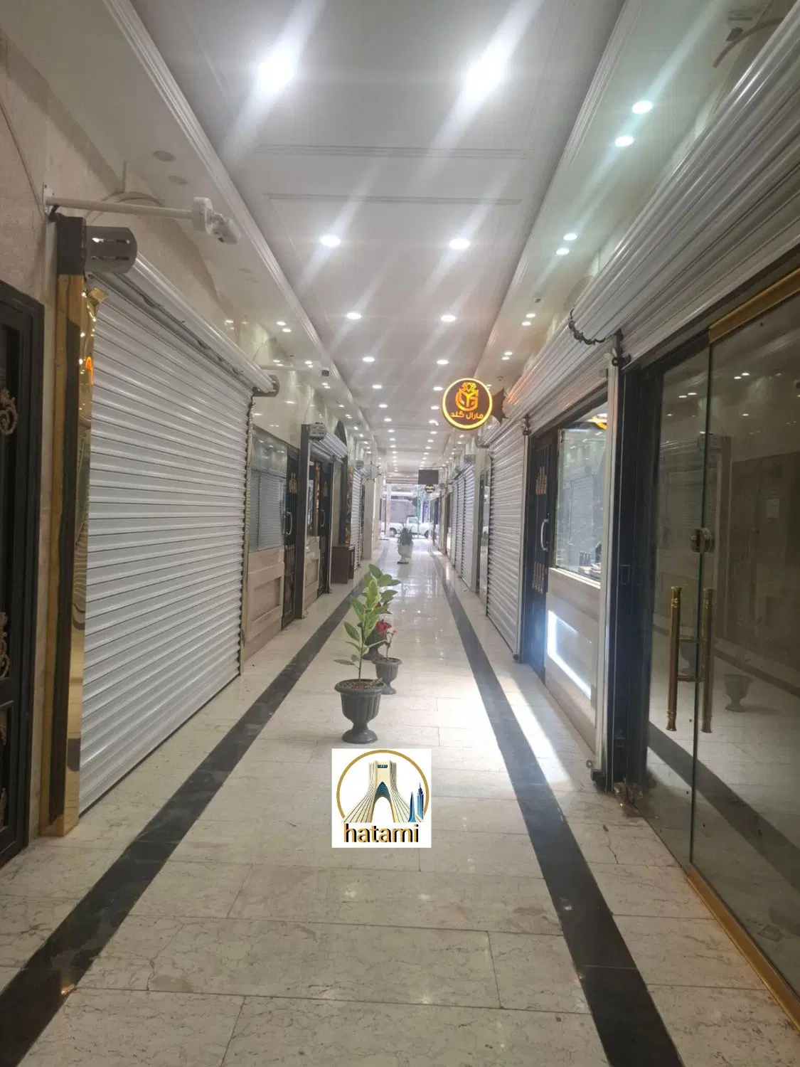 مغازه طلا فروشی
