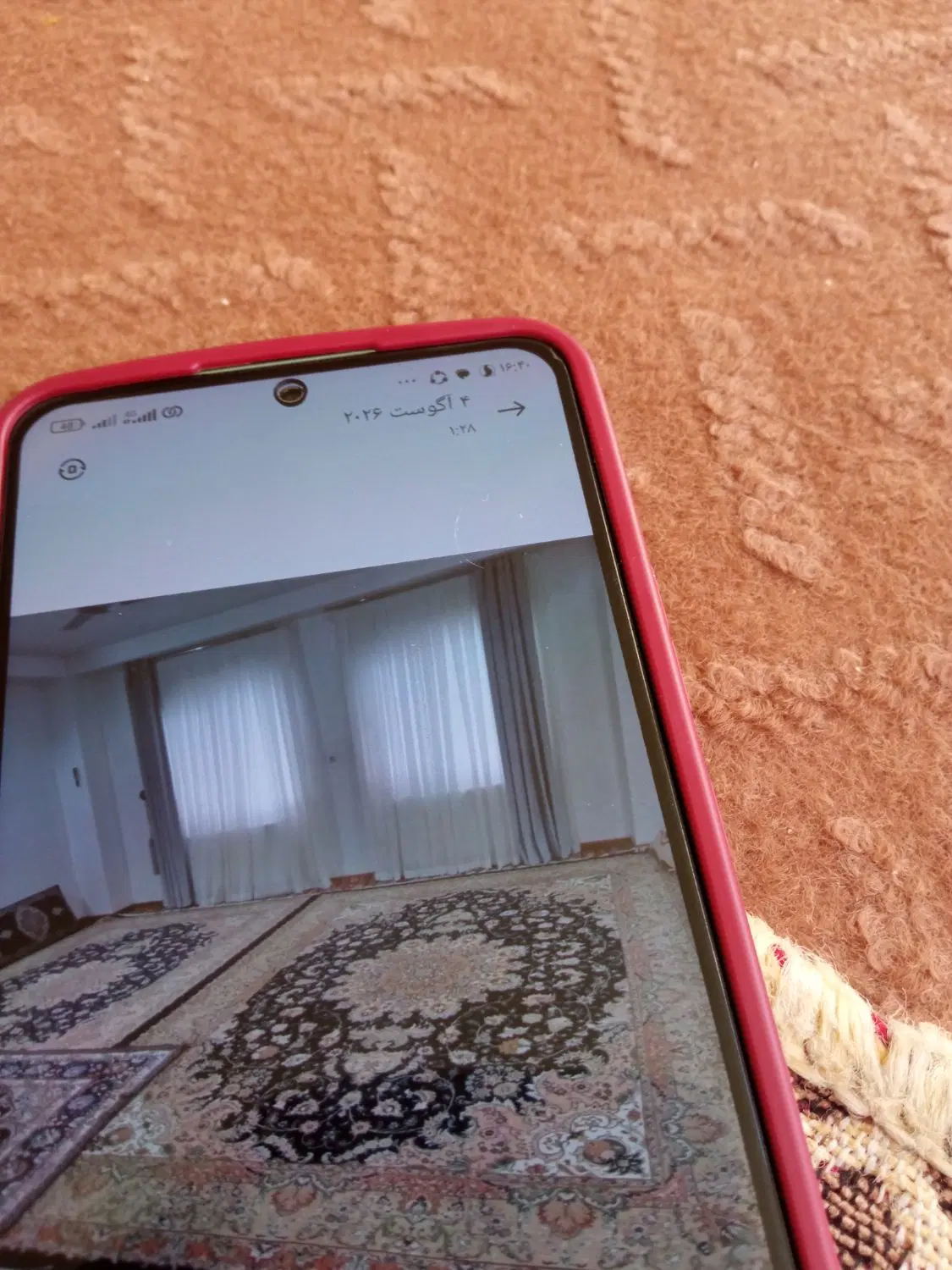 فروش مسکن مهر ازدارتپه