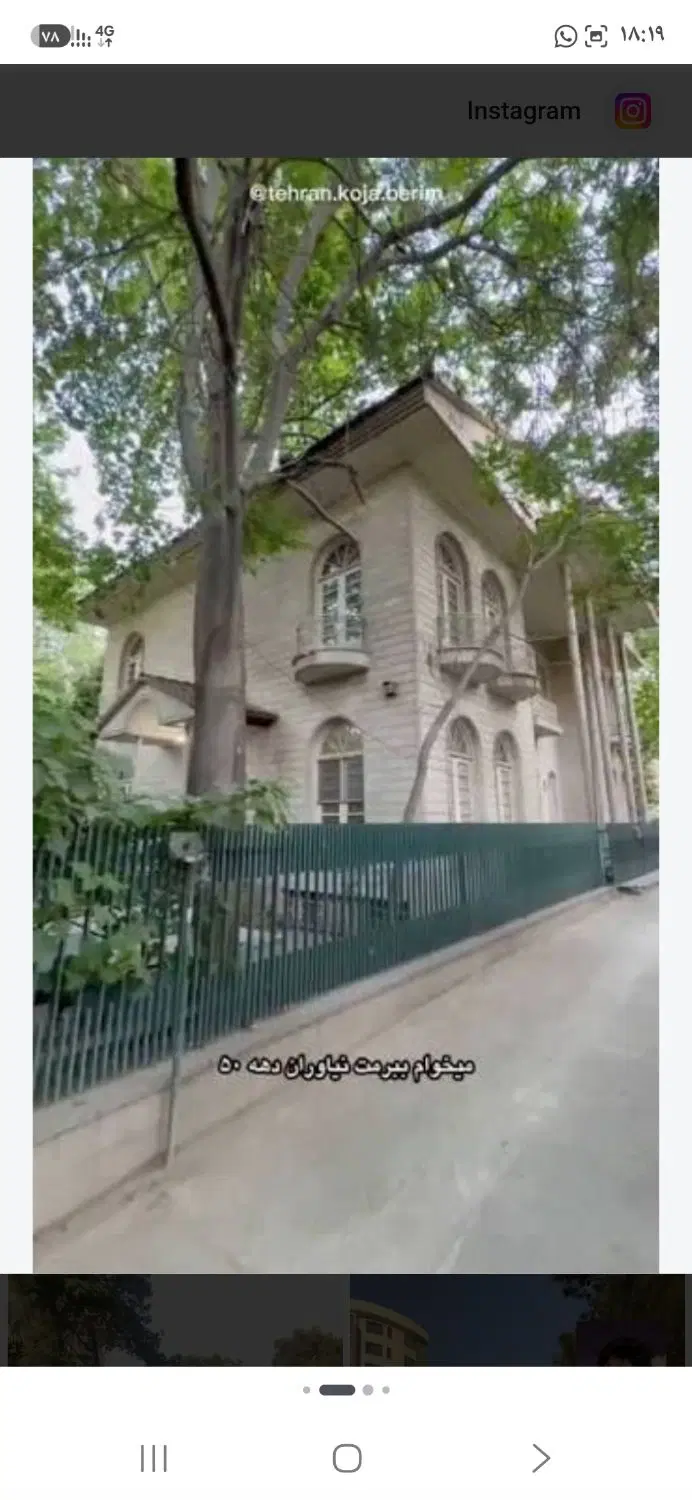 قاسم اباد، اندیشه ،  مشکینی.۷۵متری.شخصی ساز