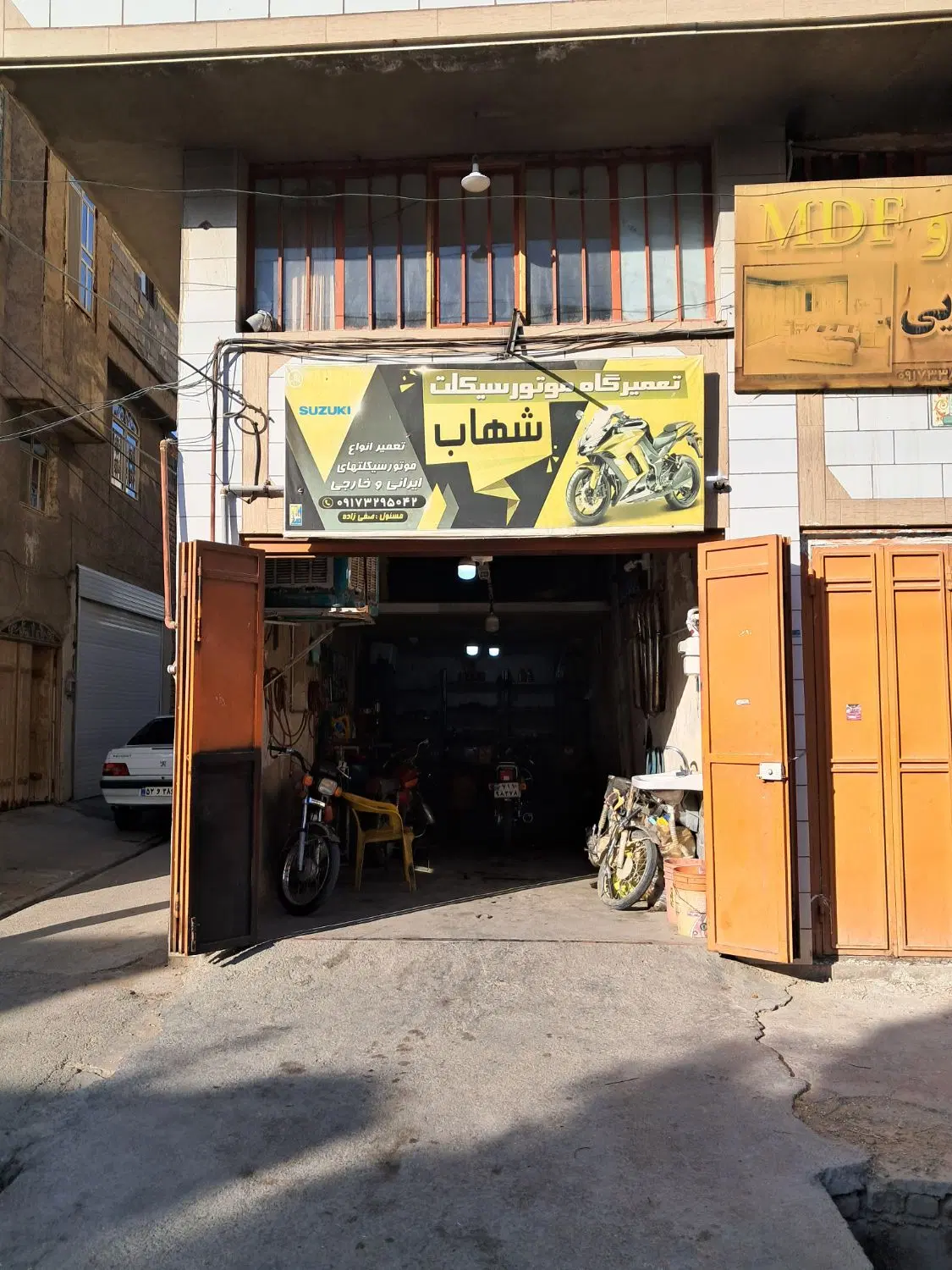 فروش مغازه تجاری