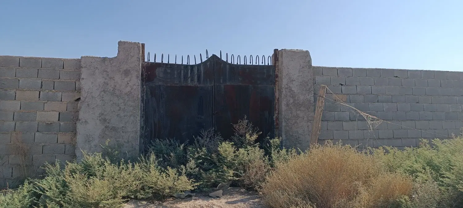 ملک اجاره