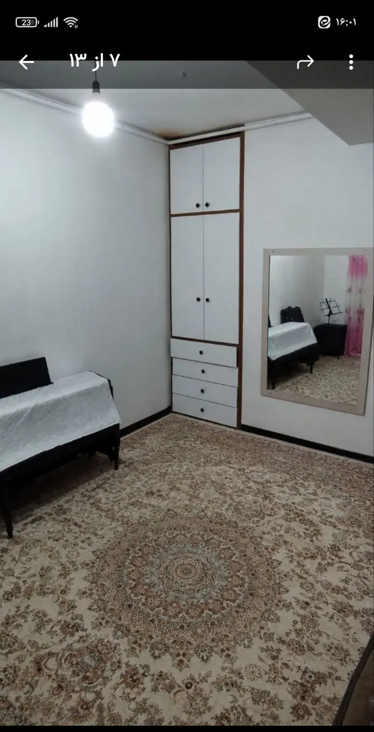 آپارتمان فروشی