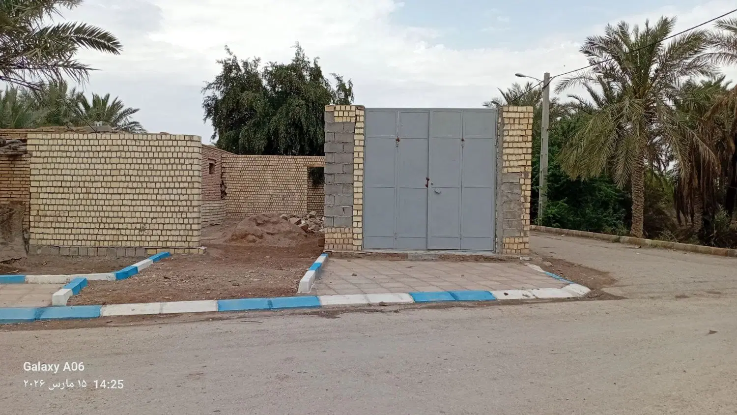 یک منزل