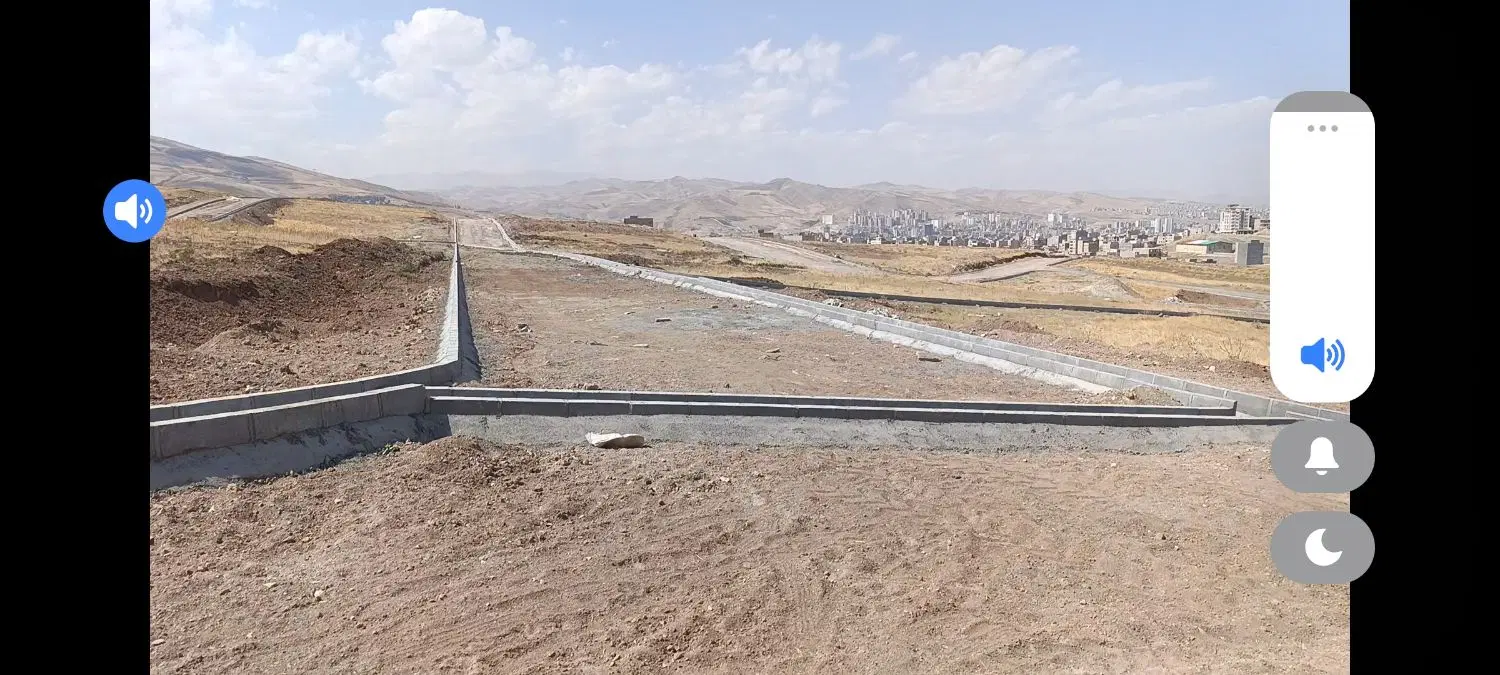 فروش زمین در عرفان