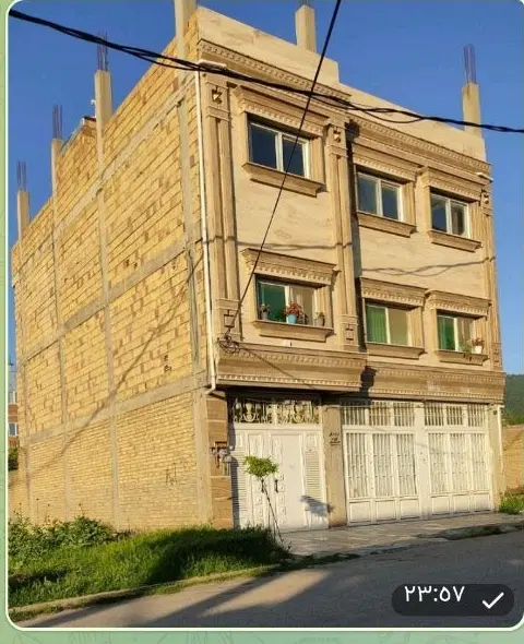 فروشی تجاری مسکونی واقع درگالیکش