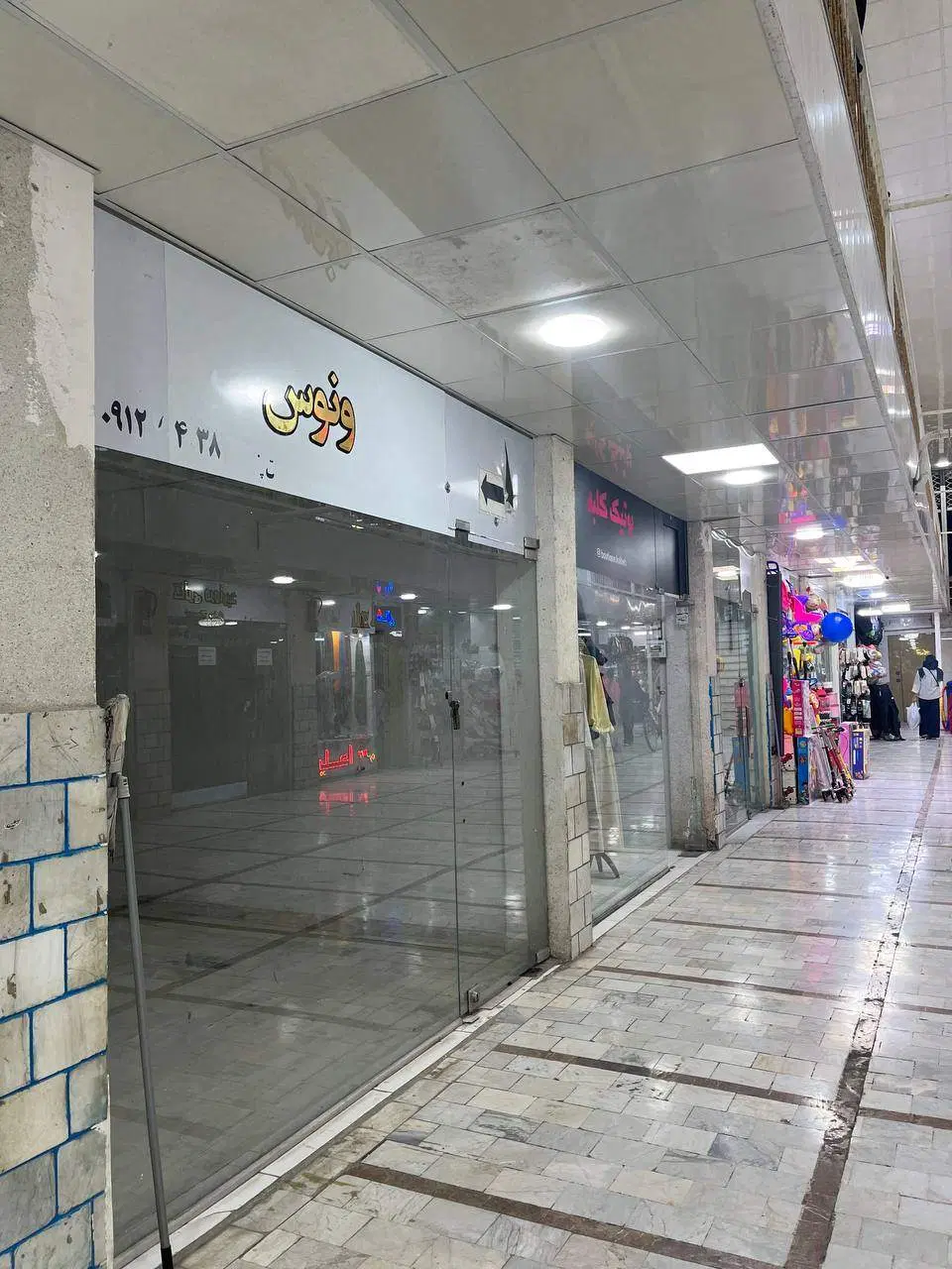 اجاره مغازه