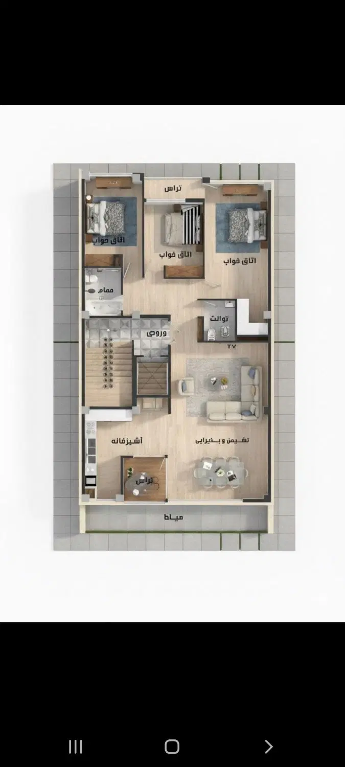فروش مسکن مهر