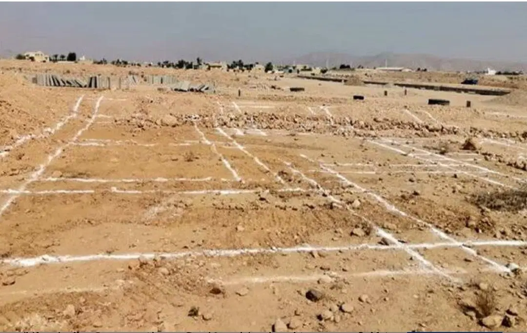 زمین لنگک