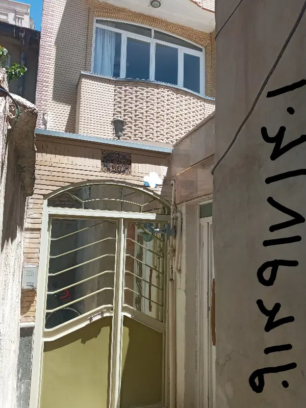 خانه شخصی دوطبقه