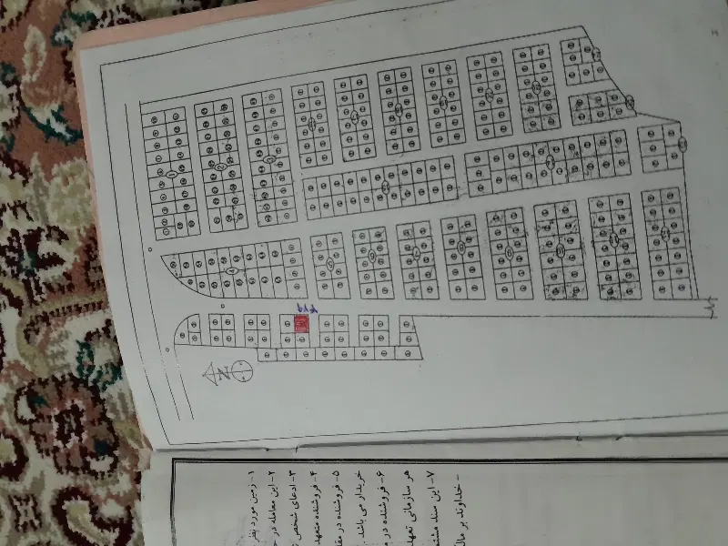 فروش زمین مسکونی  ۱۴۰ متر