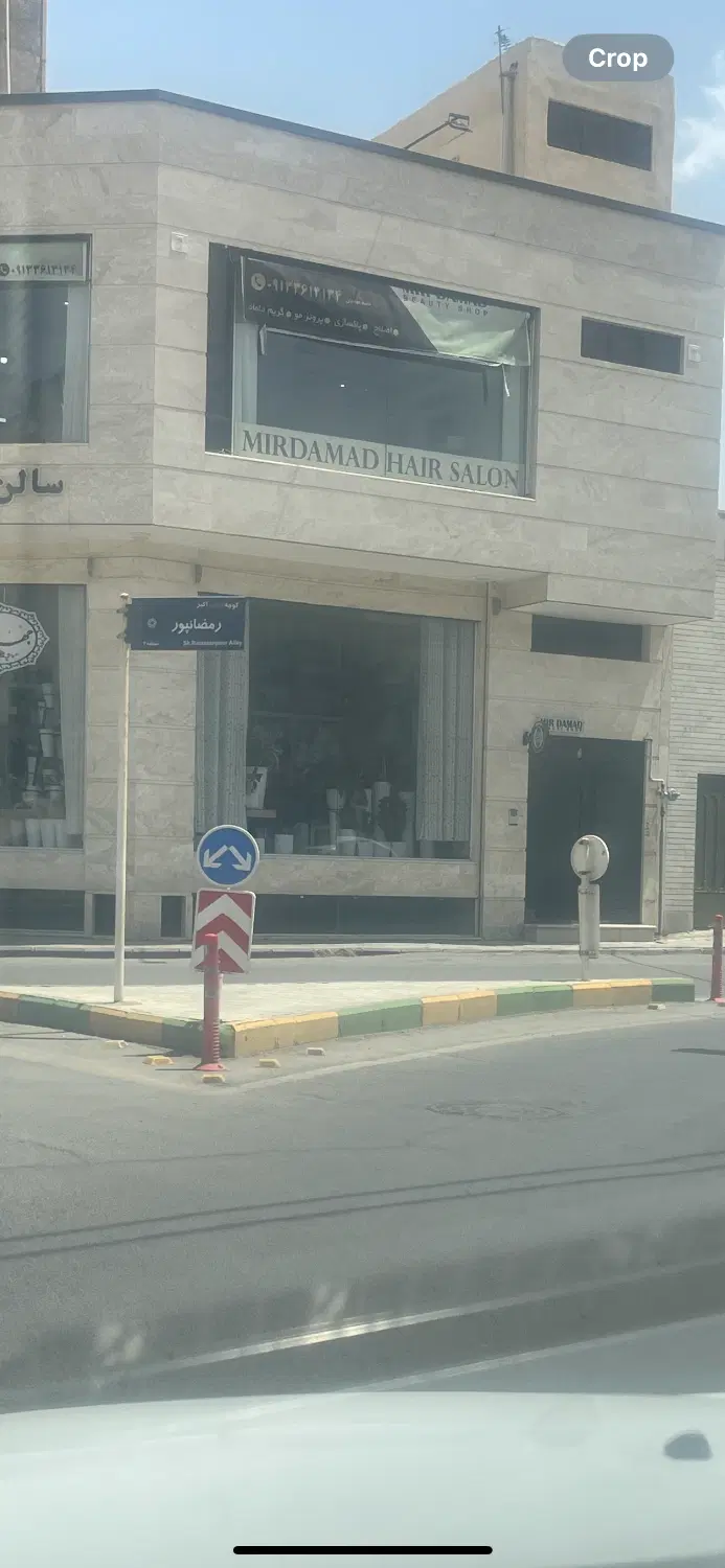 منزل کلنگی۲۰۰متربا بر۲۰مترمیدان۱۲فروردین۶_۶۰۰