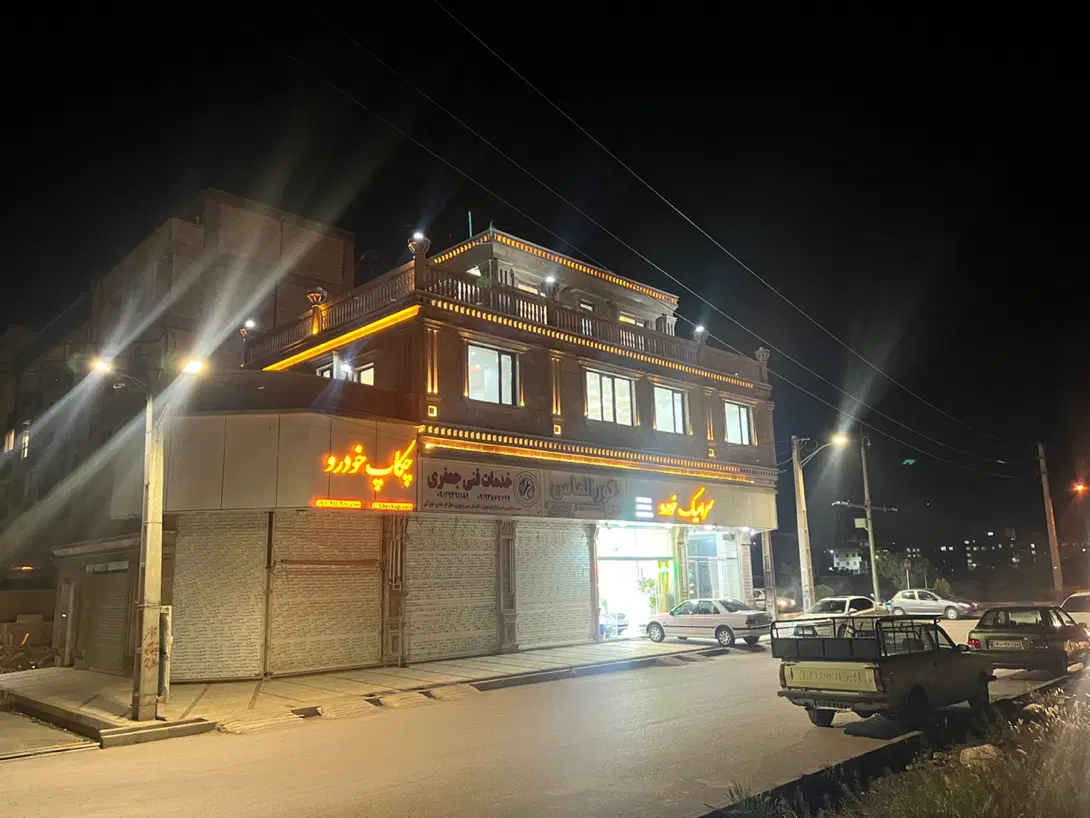 اجاره مغازه نوساز ۱۸متری بلوار آزادگان الوند