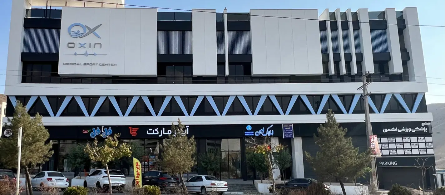 مغاز تجاری ۲۸ متری