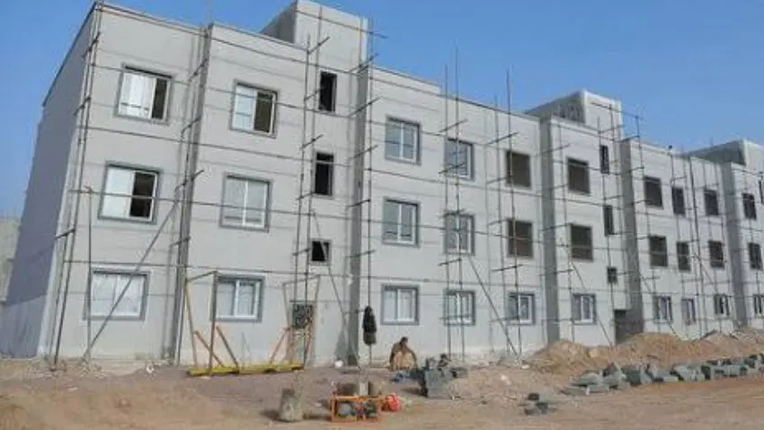 مسکن ملی البرز