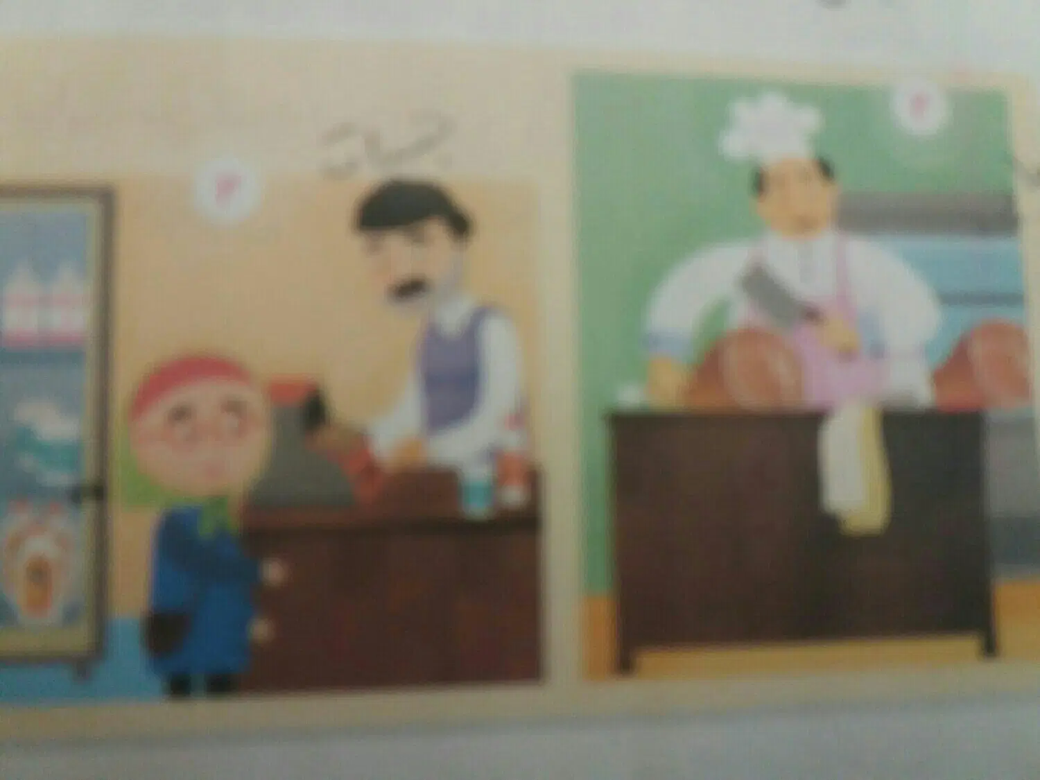 مغازه 30متر