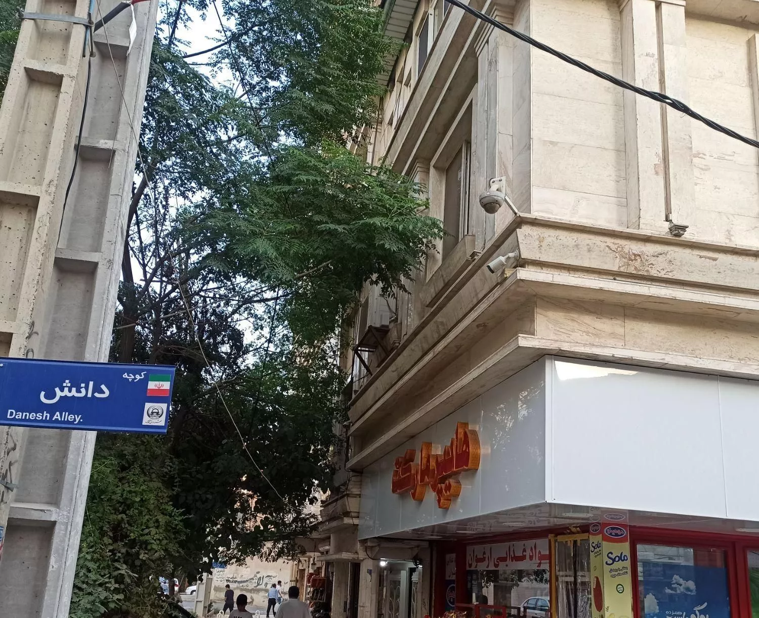 آپارتمان طبقه اول ۱۱۰متری امامزاده