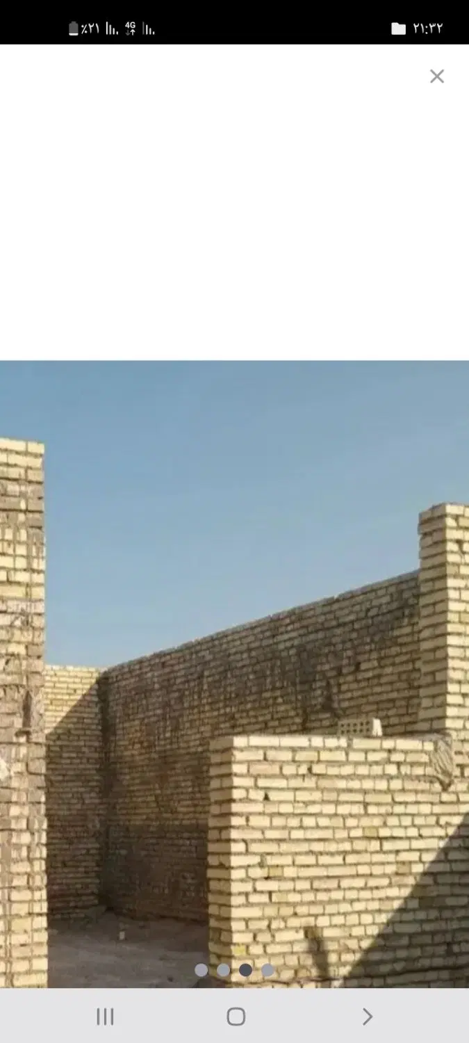 خانه نیمه کاره دهکده