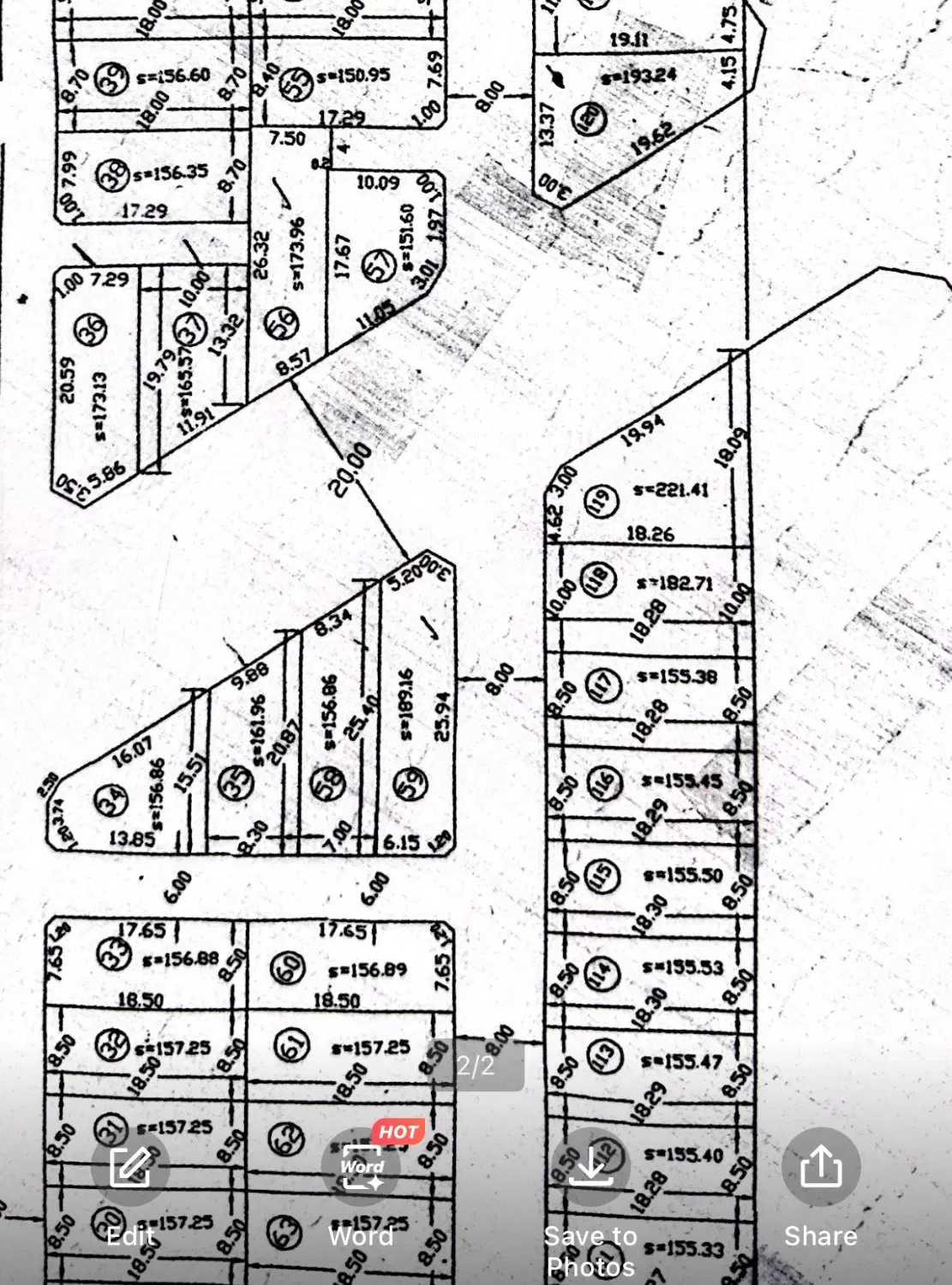 بلدالامین باران ۳