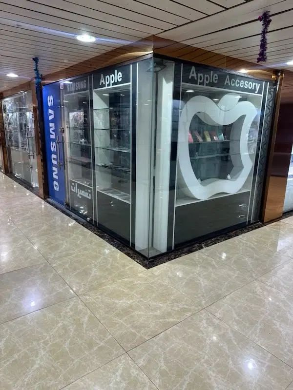 مغازه