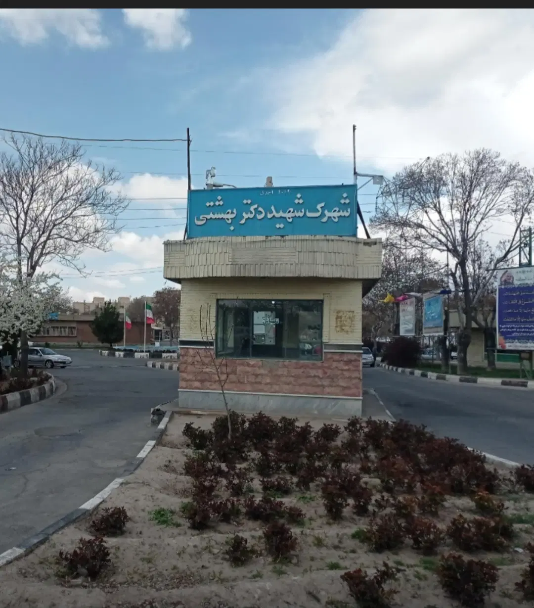 آپارتمان در شهرک شهیدبهشتی جاده سنتو