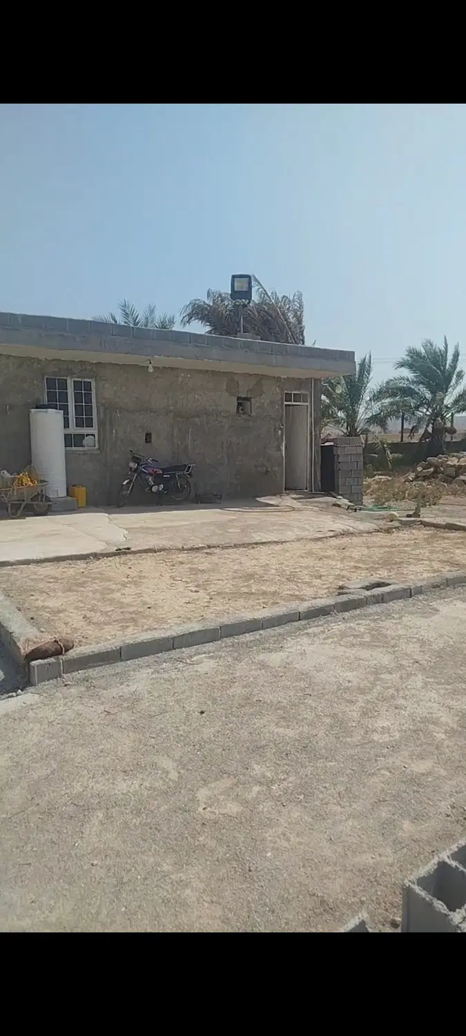 اقامت رایگان با امکانات جهت سکونت