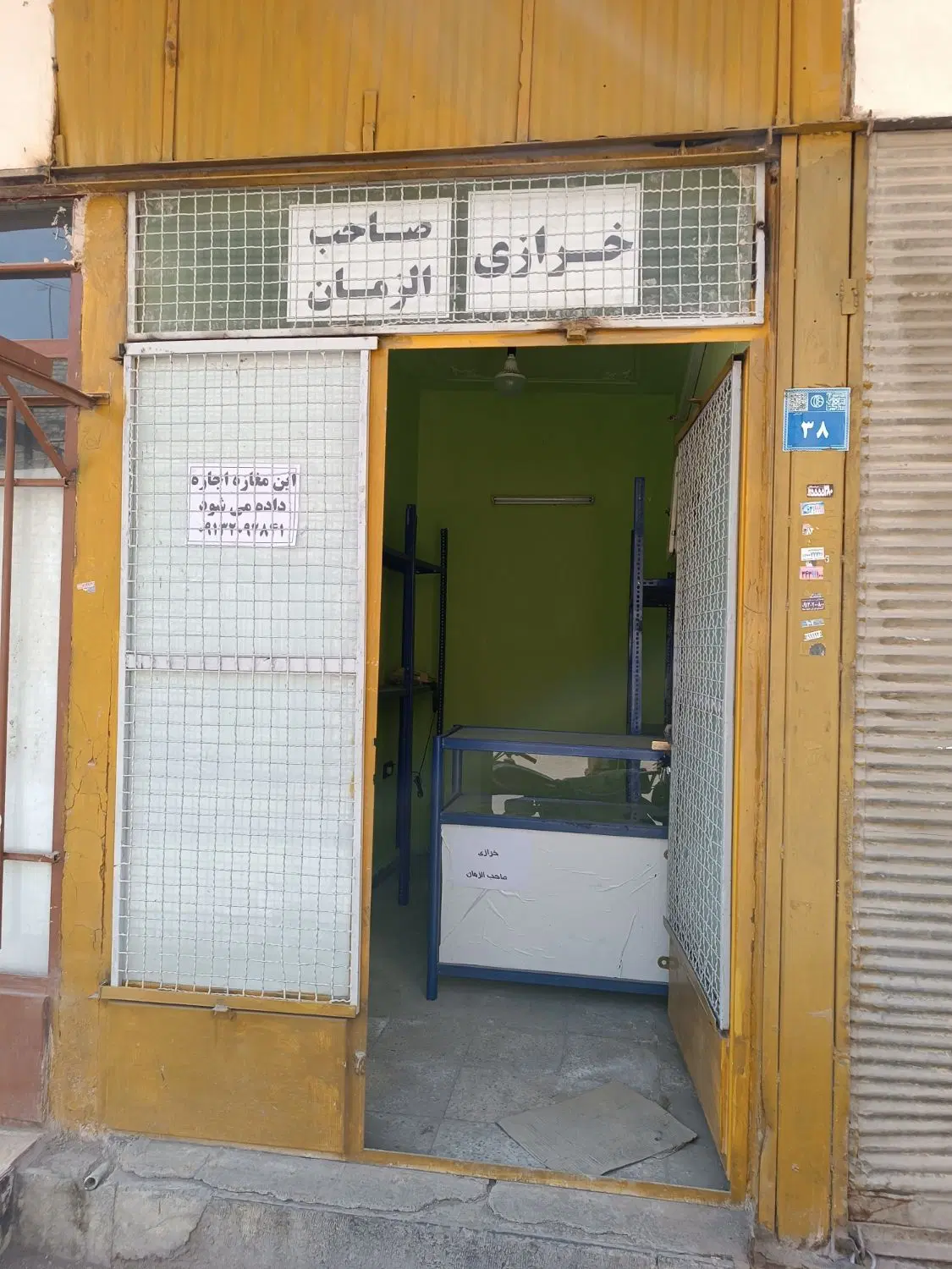 فروش یک باب مغازه نقلی ۷متری درملکشهر