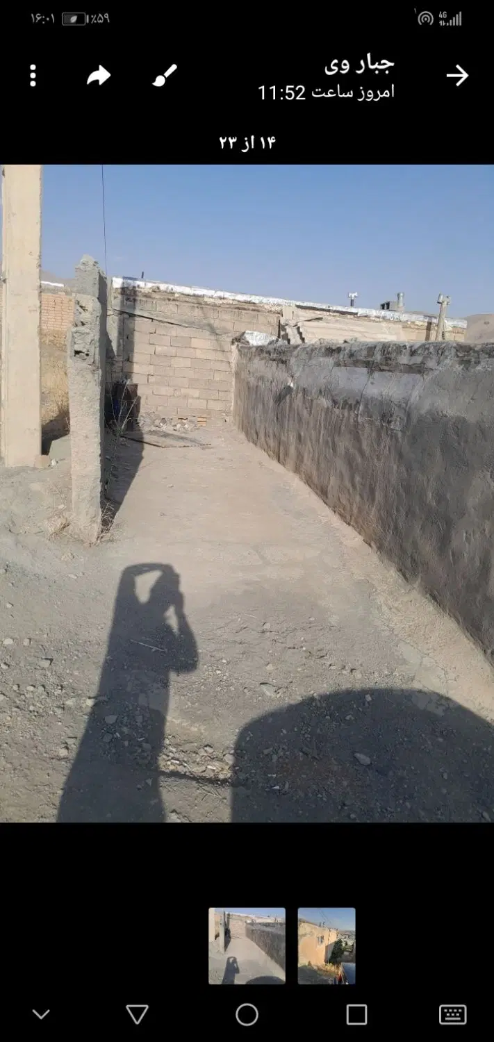 خانه در قلیان 90 متری