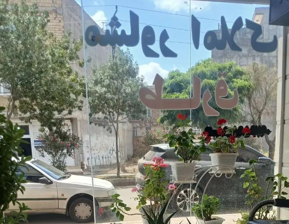 یک قطعه  زمین مسکونی ۱۶۰متری در ساولان ۴ توفیقی