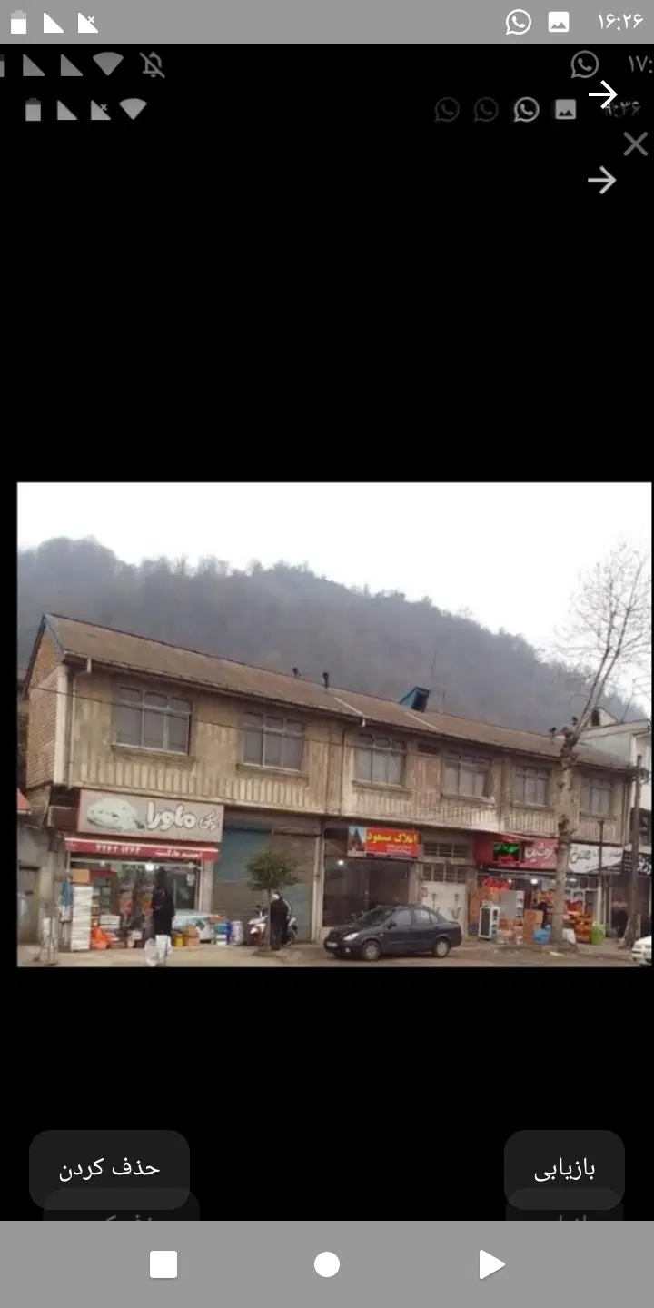 دومغازه سرقفلی با مالکیت وبه همراه یک واحدمسکونی