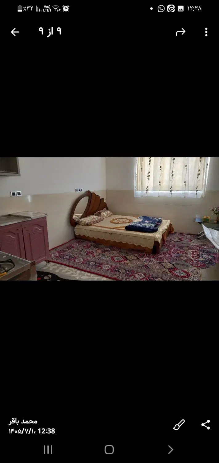 سوئیت مبله