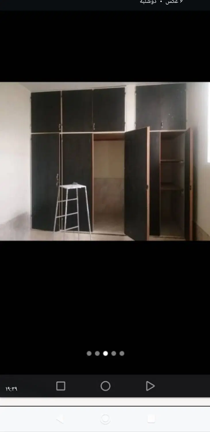 منزل فروش بلوار اتحاد