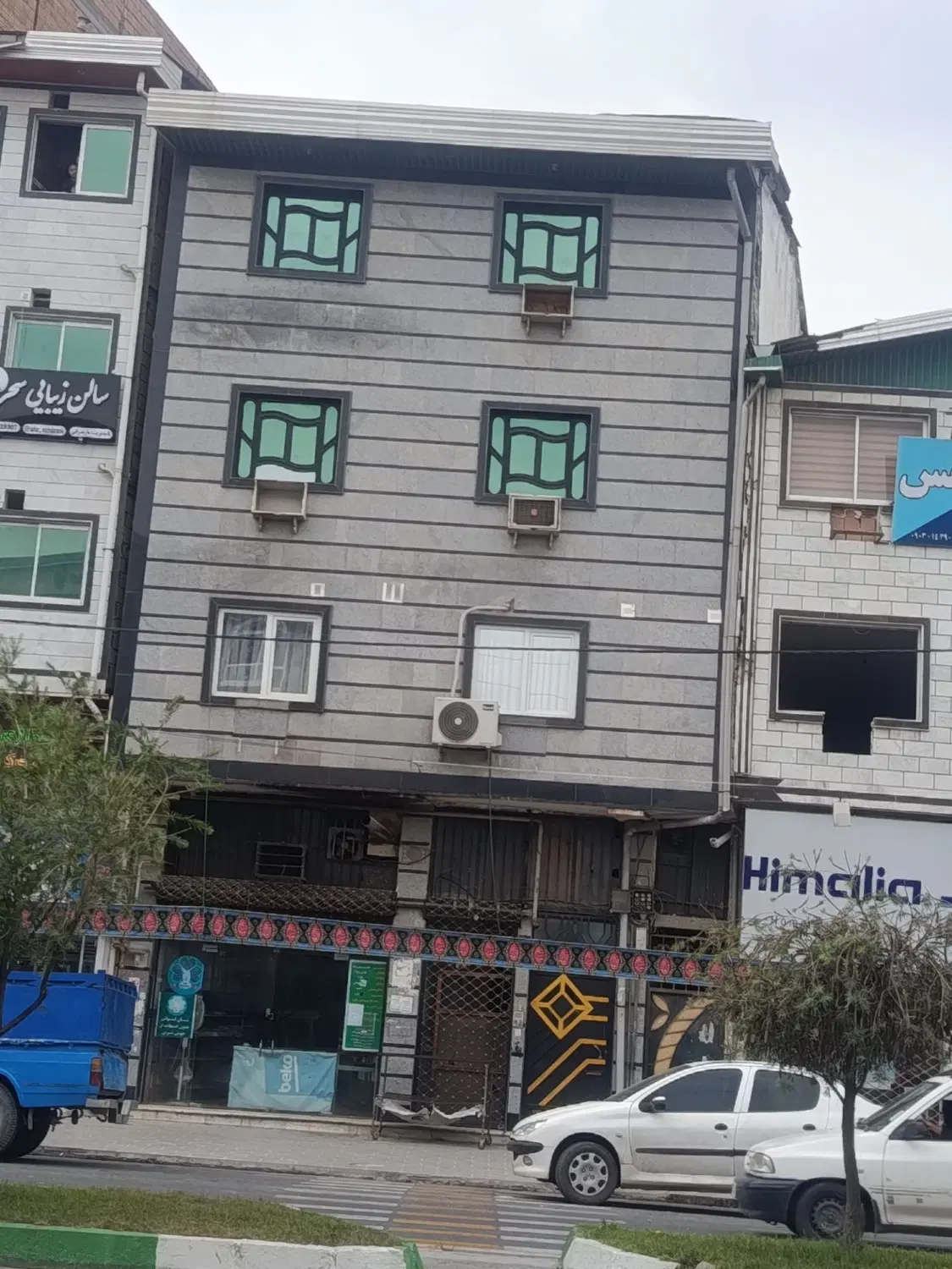 مغازه مرکز شهر