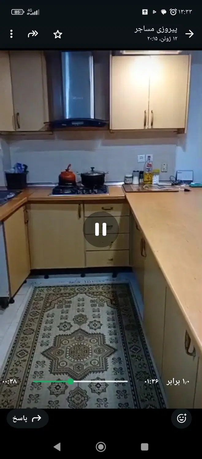 رهن واجاره