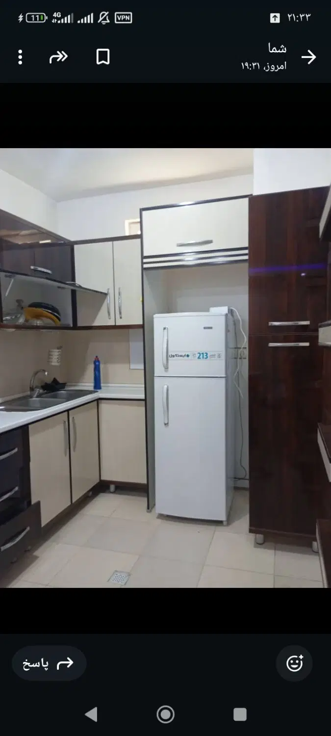 فروش آپارتمان مسکن مهر